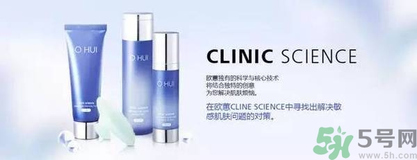 ŷޥ��ױƷ��ô����ohui��ױƷ��ô����